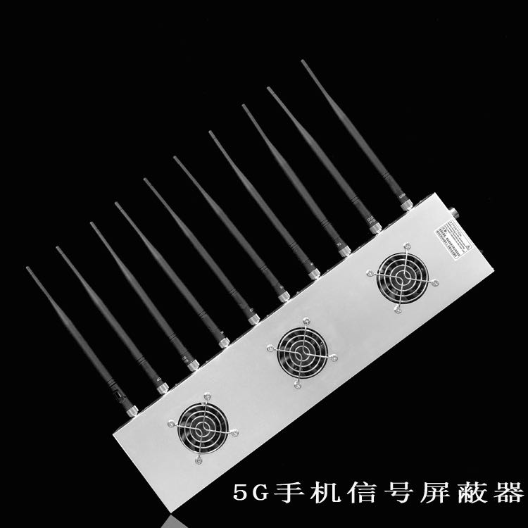 察哈尔右翼前外置10天线移动通信干扰器