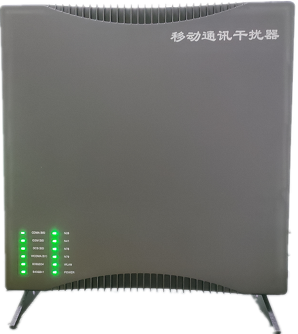  察哈尔右翼前信令级放装型数字移动通信干扰器