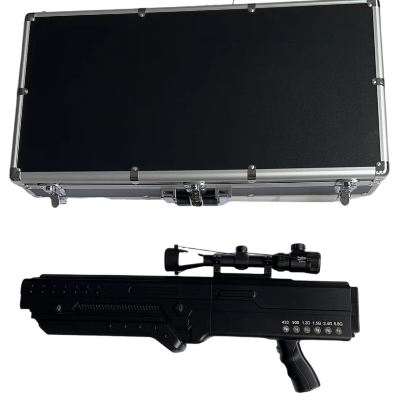  察哈尔右翼前手持便携式枪型低空防御反制六通道A型